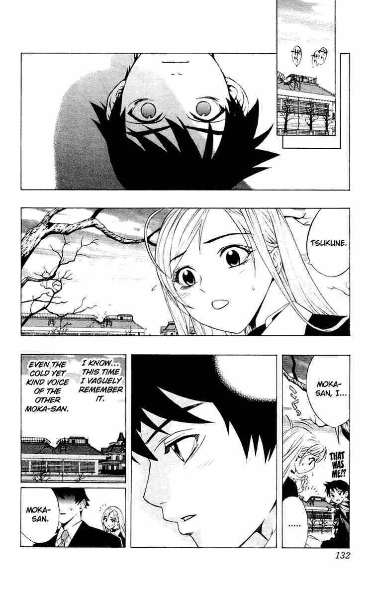 Rosario to Vampire Chapter 11 page 42 - Chapter 11: Blood