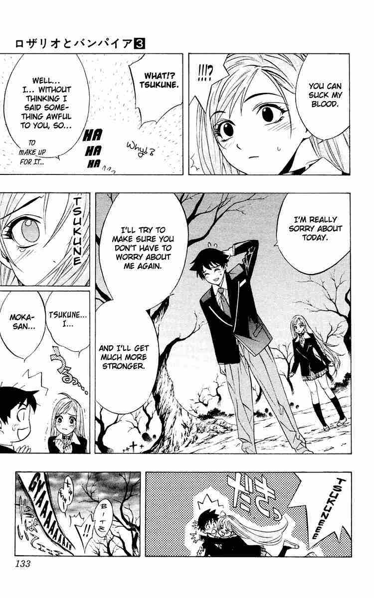 Rosario to Vampire Chapter 11 page 43 - Chapter 11: Blood