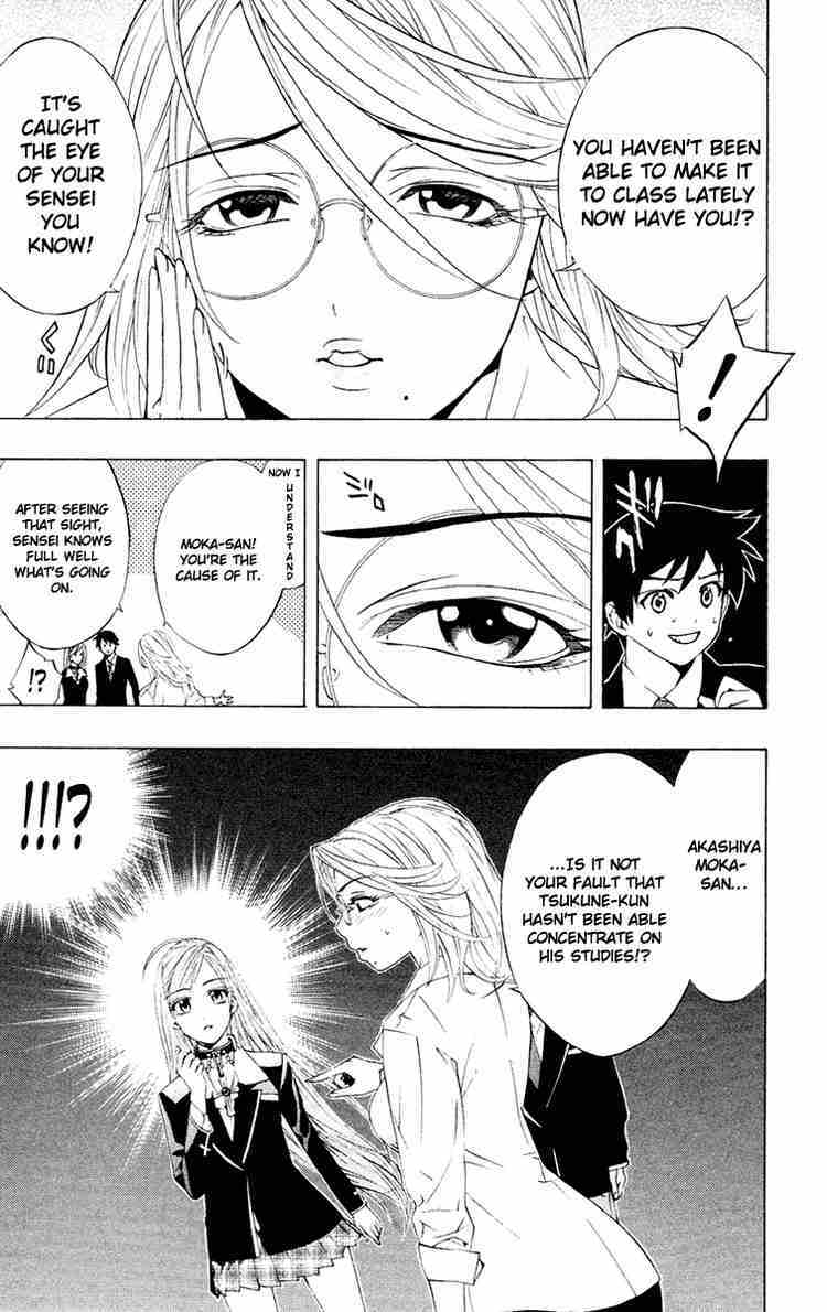 Rosario to Vampire Chapter 12 page 11 - Chapter 12: Teach me how to Study!