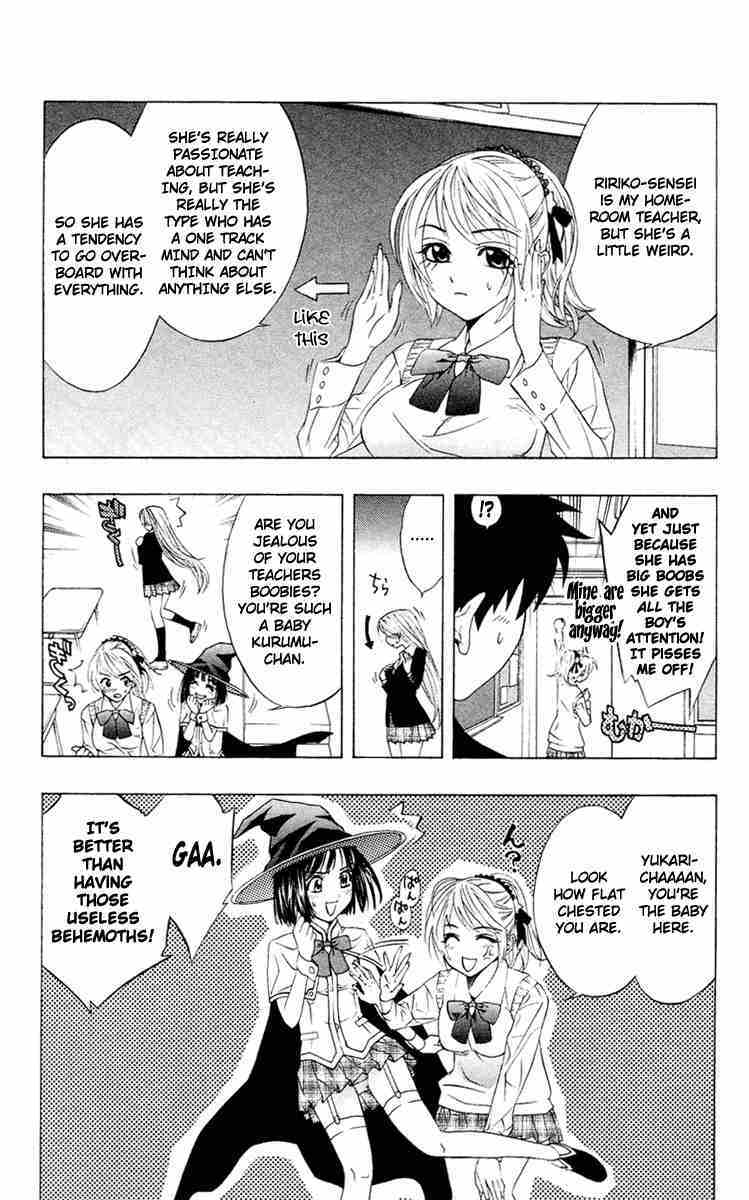 Rosario to Vampire Chapter 12 page 14 - Chapter 12: Teach me how to Study!
