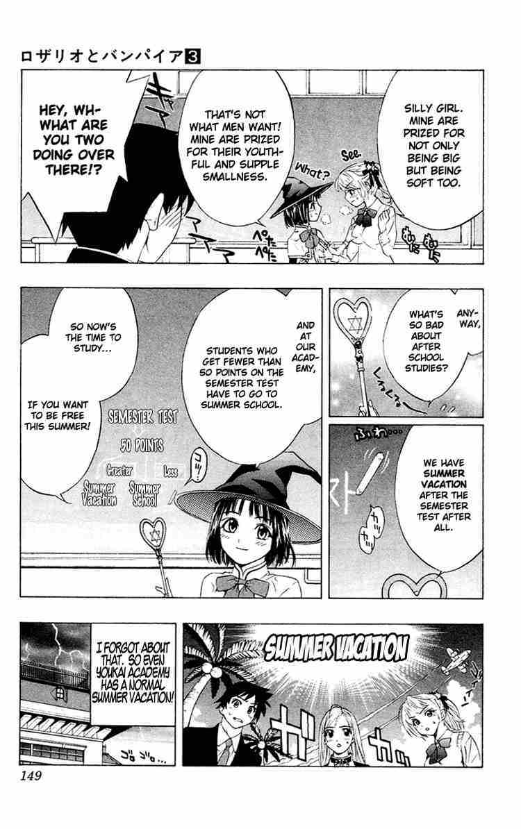 Rosario to Vampire Chapter 12 page 15 - Chapter 12: Teach me how to Study!