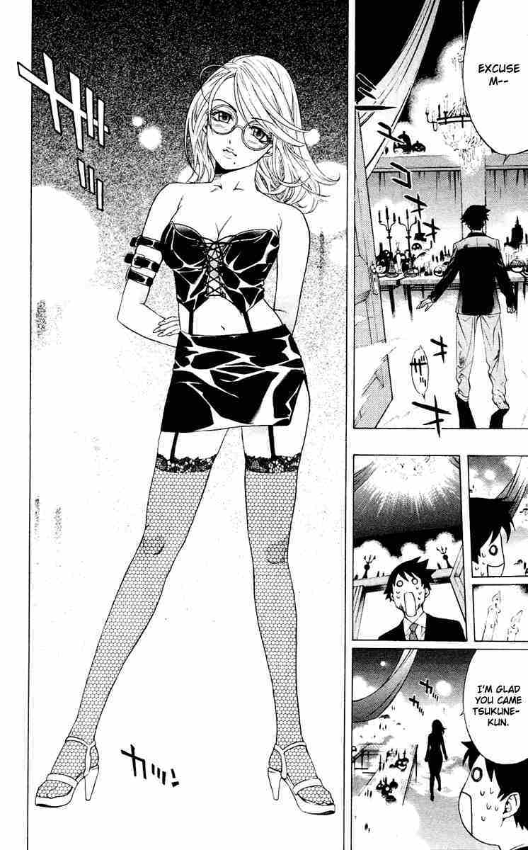 Rosario to Vampire Chapter 12 page 18 - Chapter 12: Teach me how to Study!