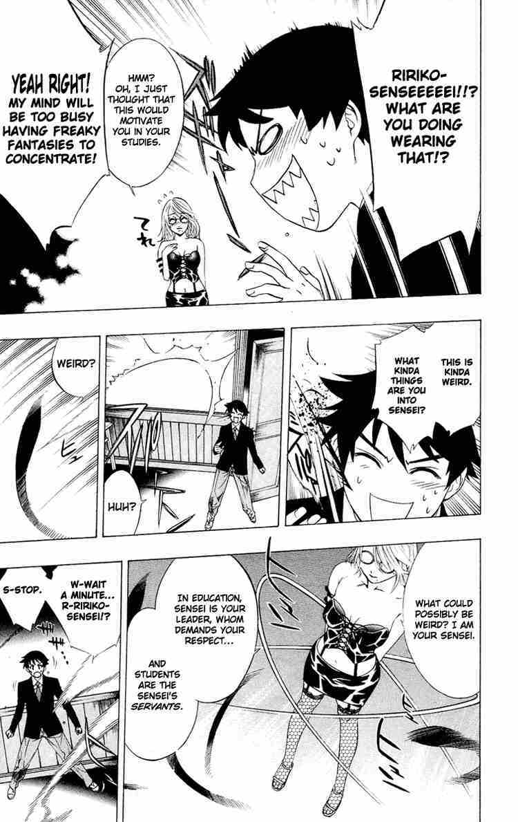 Rosario to Vampire Chapter 12 page 19 - Chapter 12: Teach me how to Study!