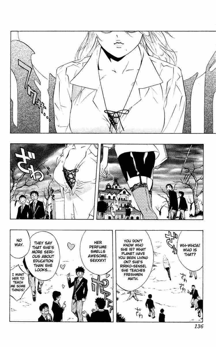 Rosario to Vampire Chapter 12 page 2 - Chapter 12: Teach me how to Study!