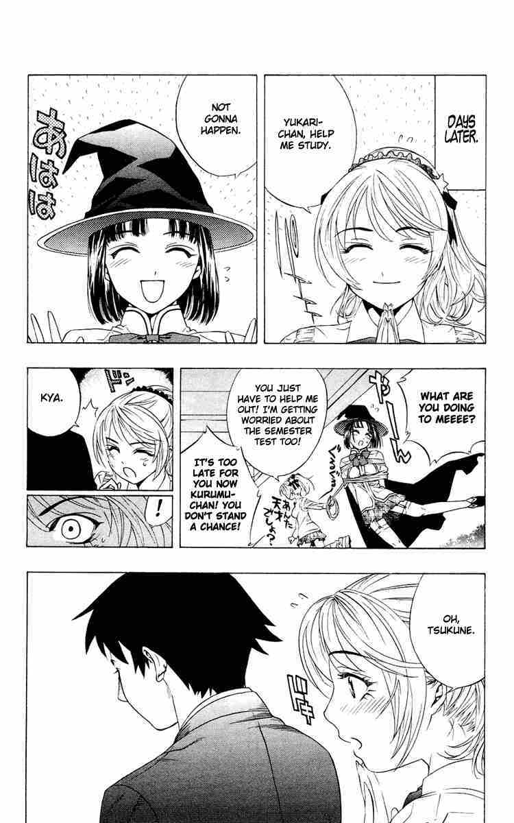 Rosario to Vampire Chapter 12 page 22 - Chapter 12: Teach me how to Study!