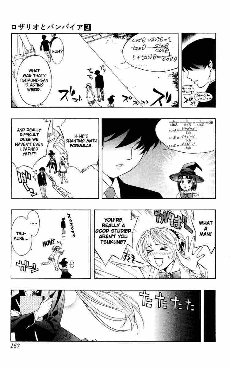 Rosario to Vampire Chapter 12 page 23 - Chapter 12: Teach me how to Study!
