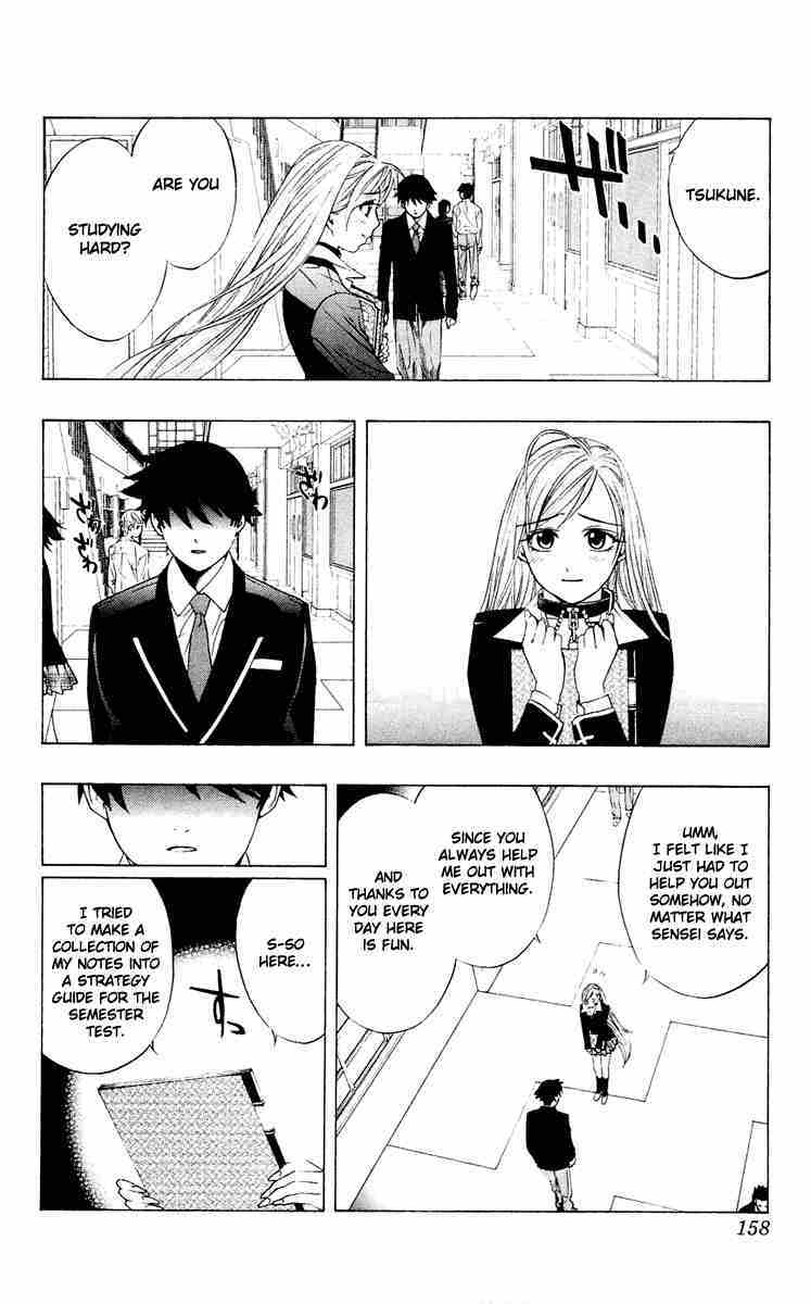 Rosario to Vampire Chapter 12 page 24 - Chapter 12: Teach me how to Study!