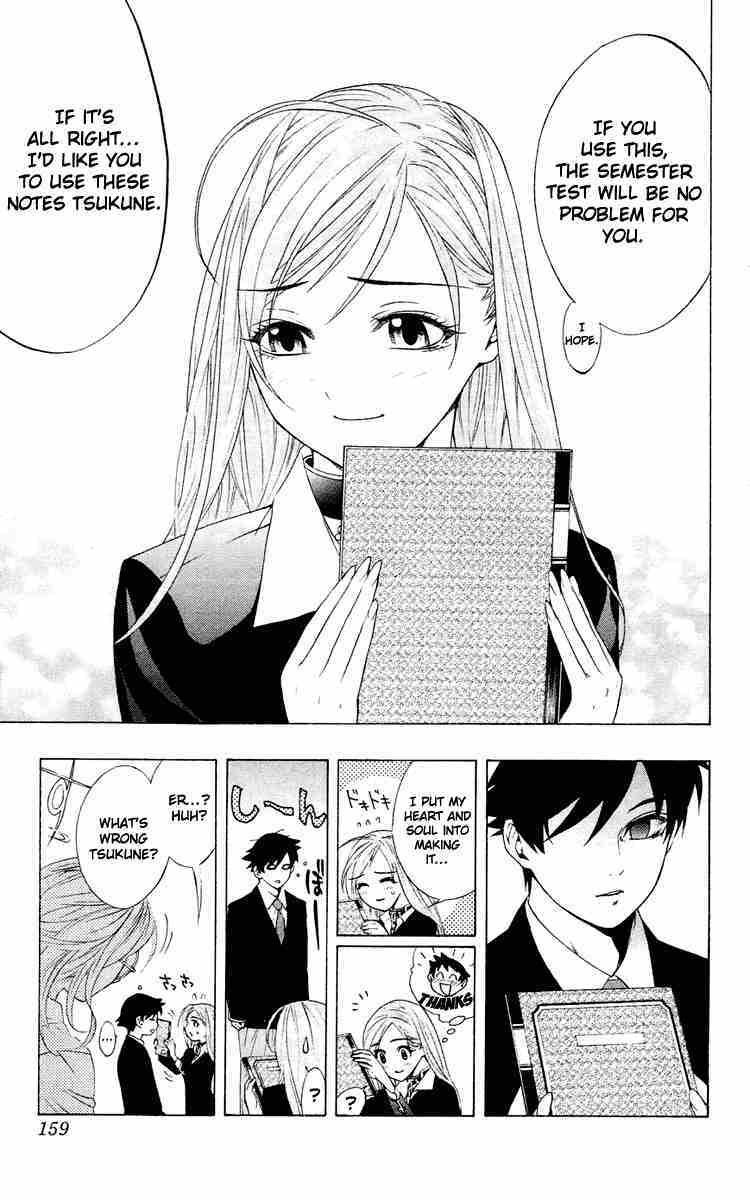 Rosario to Vampire Chapter 12 page 25 - Chapter 12: Teach me how to Study!