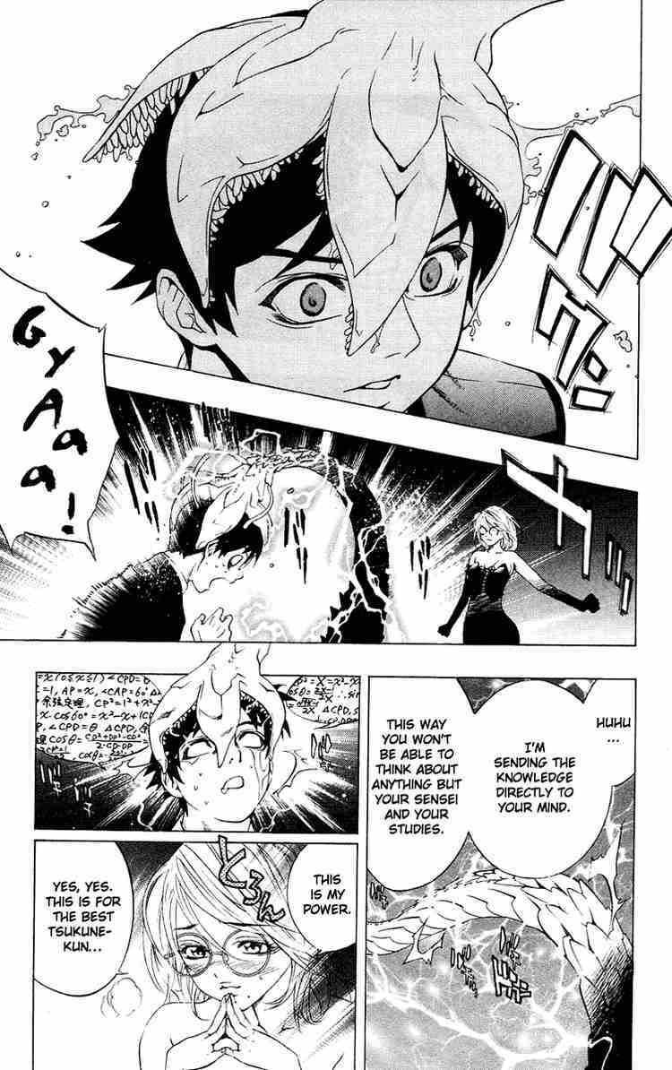 Rosario to Vampire Chapter 12 page 29 - Chapter 12: Teach me how to Study!