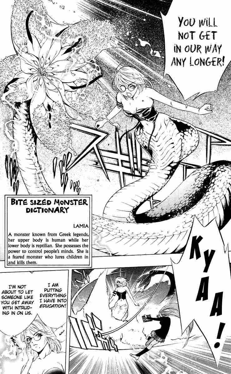 Rosario to Vampire Chapter 12 page 31 - Chapter 12: Teach me how to Study!