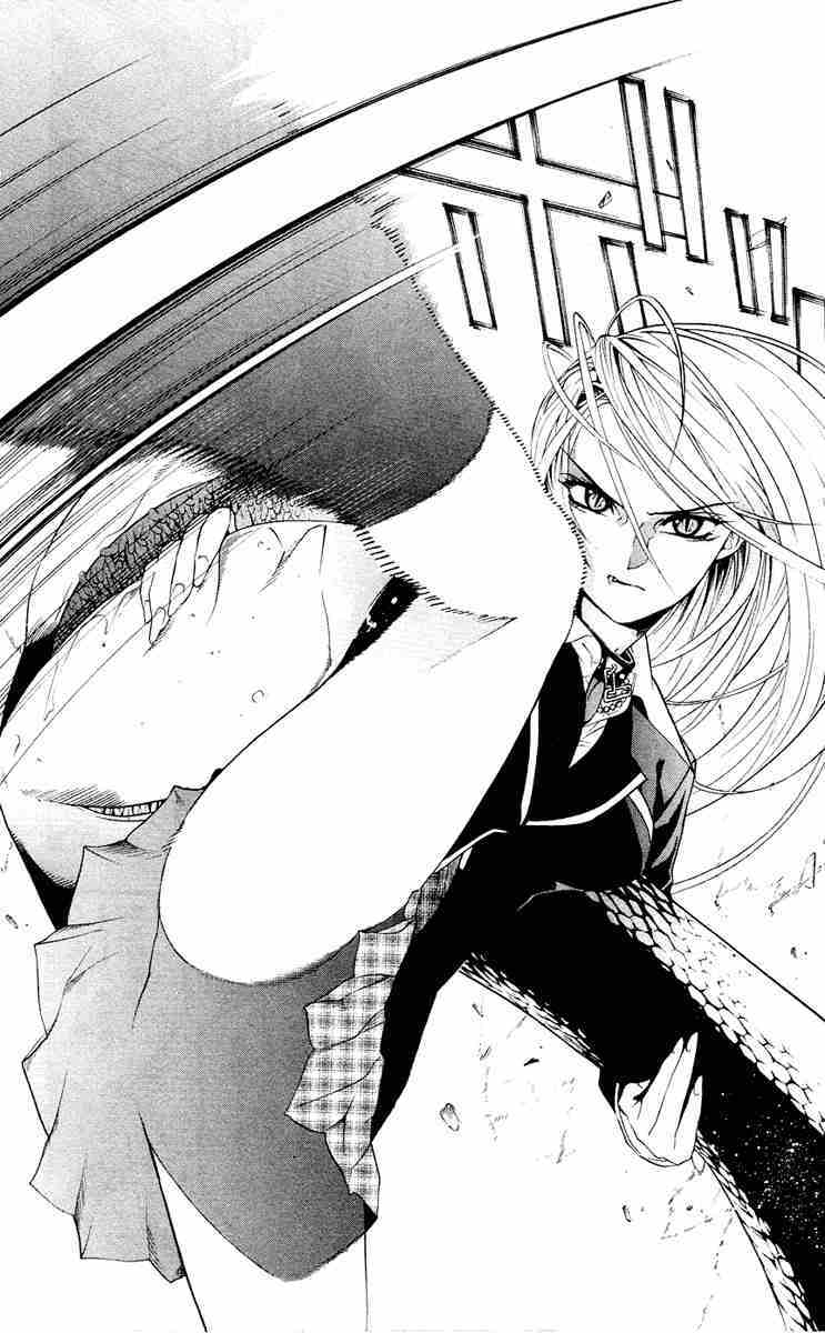 Rosario to Vampire Chapter 12 page 40 - Chapter 12: Teach me how to Study!