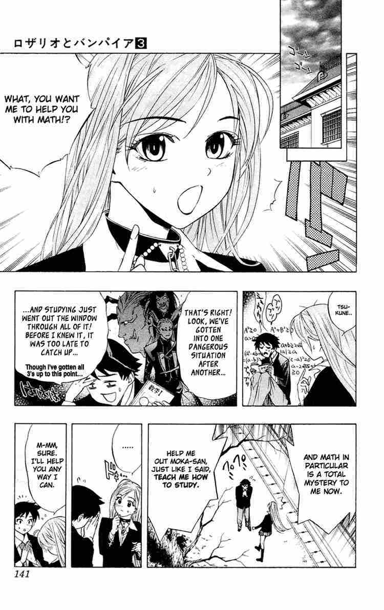 Rosario to Vampire Chapter 12 page 7 - Chapter 12: Teach me how to Study!