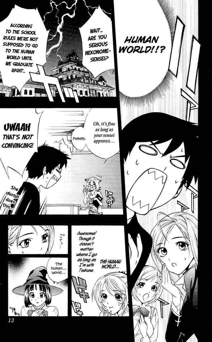 Rosario to Vampire Chapter 13 page 11 - Chapter 13: Sunflower Colored Summer Break