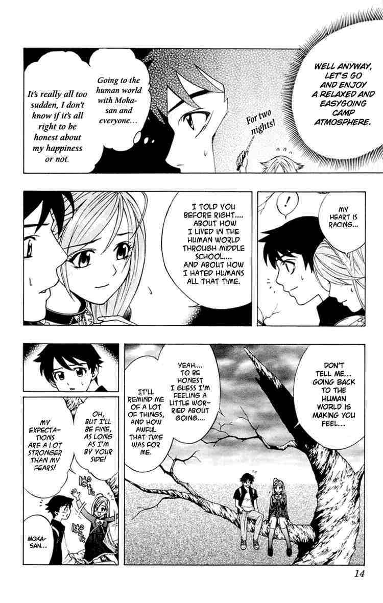 Rosario to Vampire Chapter 13 page 12 - Chapter 13: Sunflower Colored Summer Break