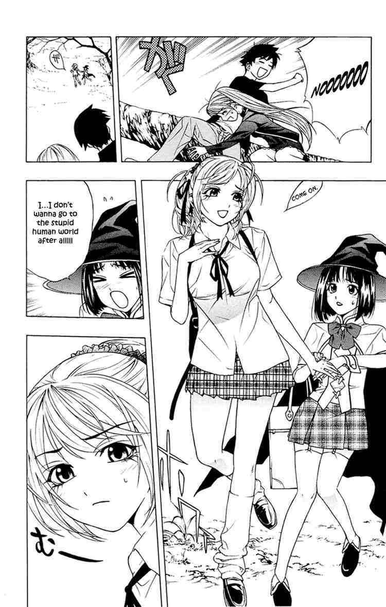 Rosario to Vampire Chapter 13 page 14 - Chapter 13: Sunflower Colored Summer Break