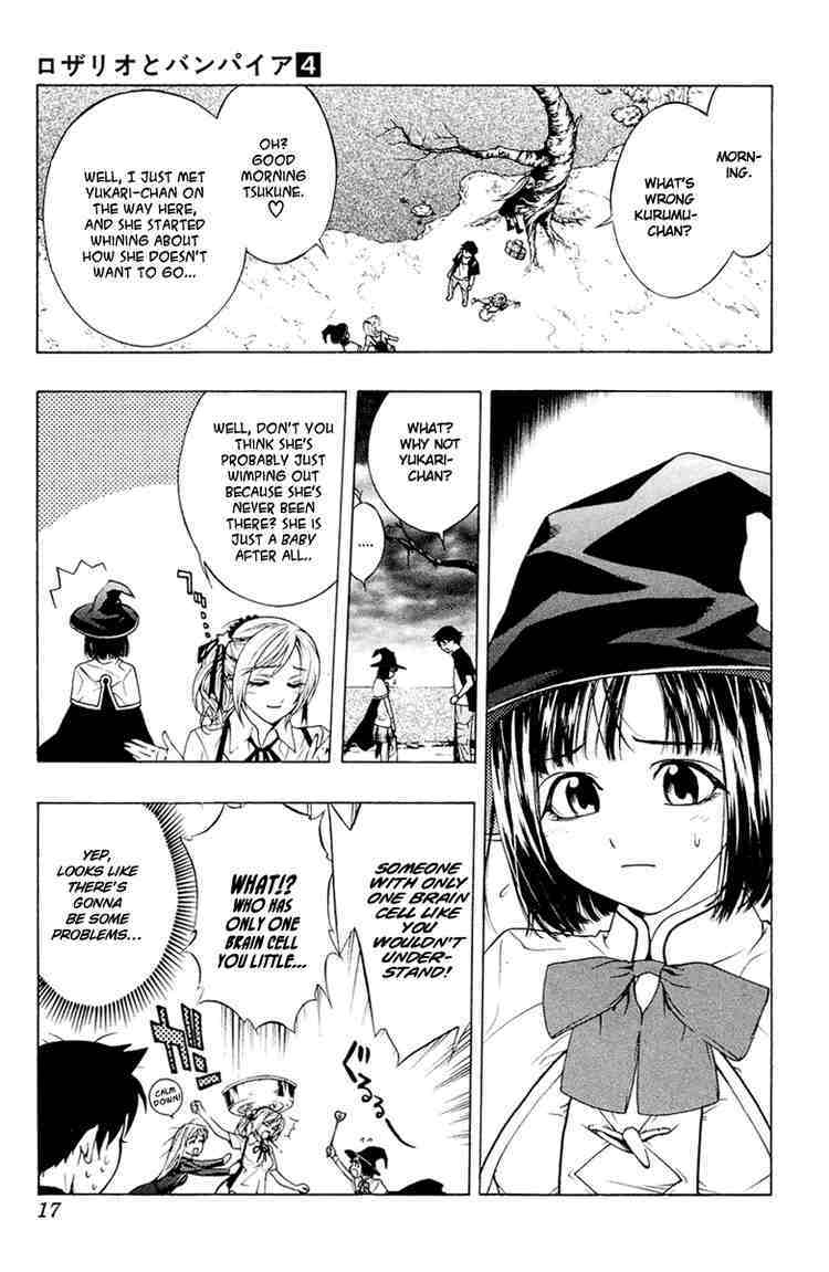 Rosario to Vampire Chapter 13 page 15 - Chapter 13: Sunflower Colored Summer Break