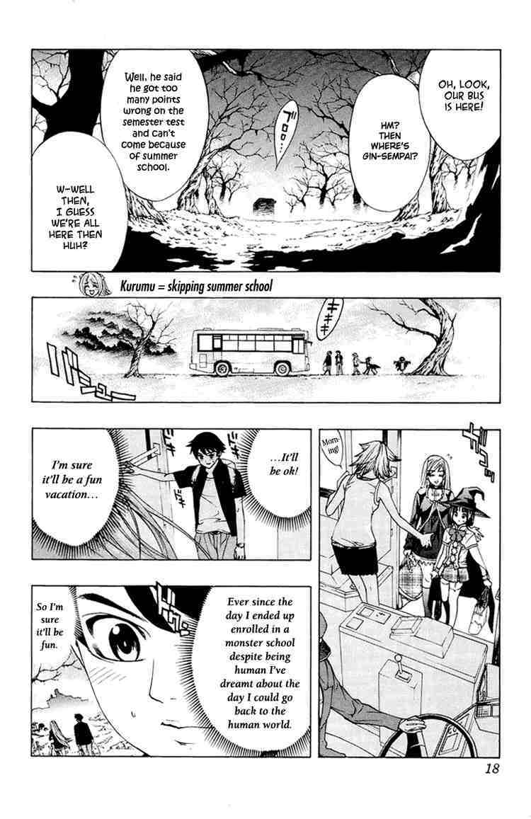 Rosario to Vampire Chapter 13 page 16 - Chapter 13: Sunflower Colored Summer Break