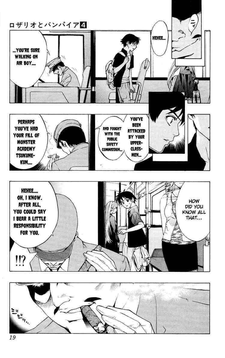 Rosario to Vampire Chapter 13 page 17 - Chapter 13: Sunflower Colored Summer Break