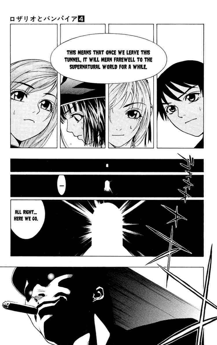 Rosario to Vampire Chapter 13 page 19 - Chapter 13: Sunflower Colored Summer Break