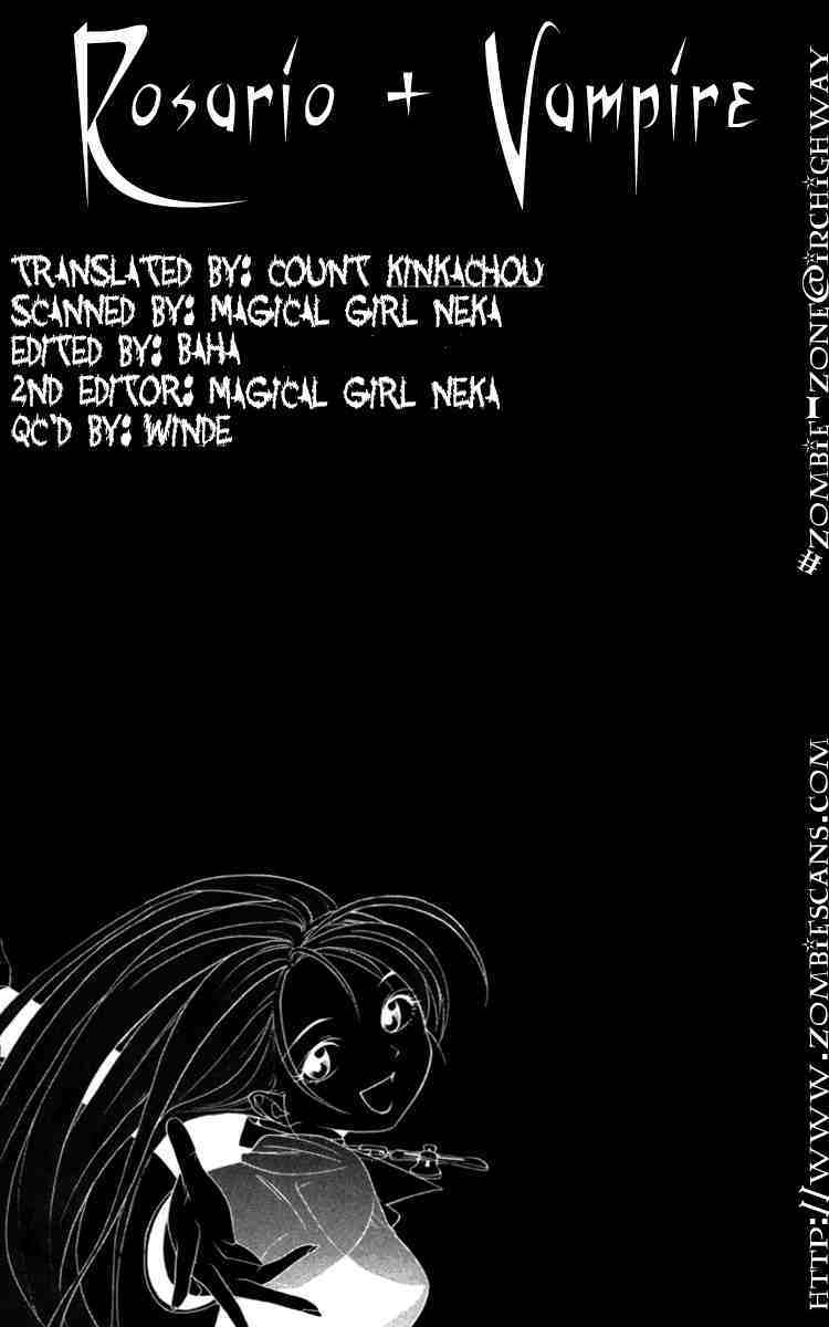 Rosario to Vampire Chapter 13 page 2 - Chapter 13: Sunflower Colored Summer Break
