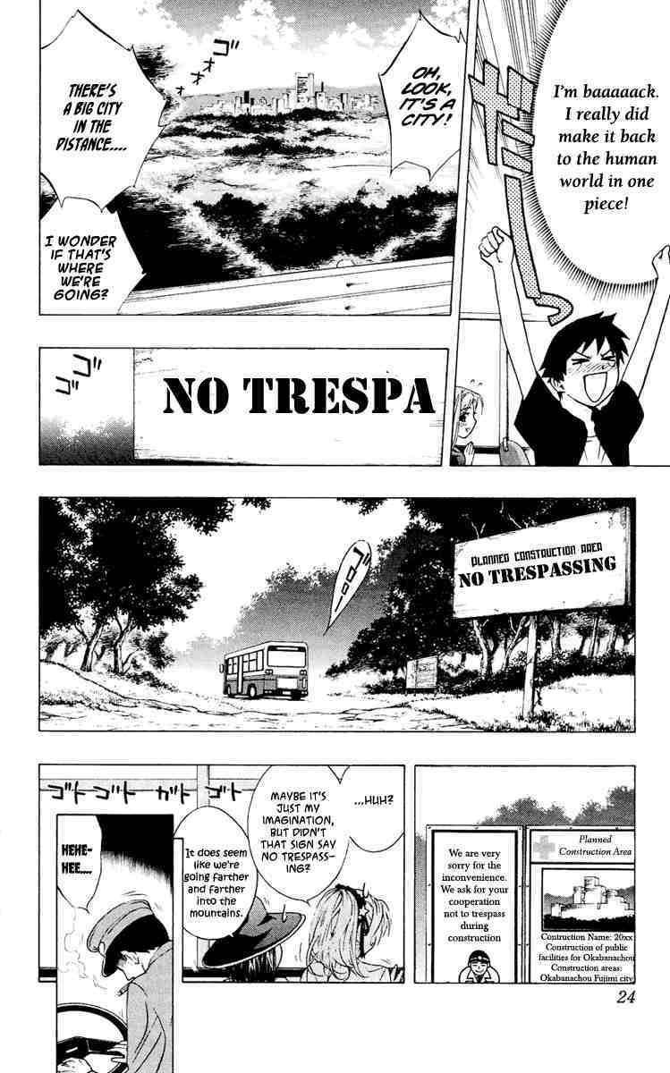 Rosario to Vampire Chapter 13 page 22 - Chapter 13: Sunflower Colored Summer Break
