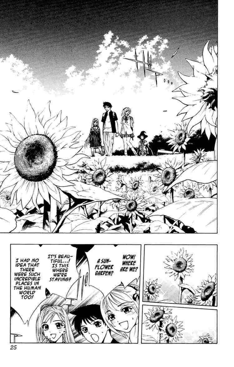 Rosario to Vampire Chapter 13 page 23 - Chapter 13: Sunflower Colored Summer Break