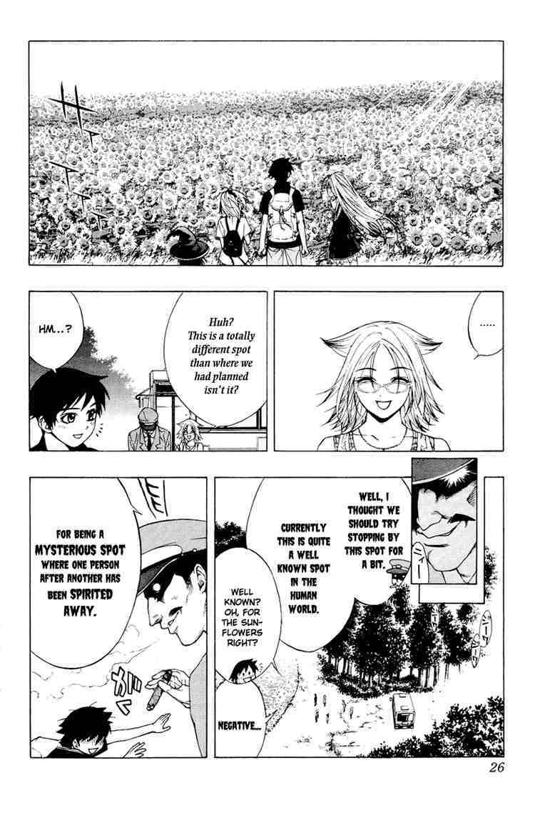 Rosario to Vampire Chapter 13 page 24 - Chapter 13: Sunflower Colored Summer Break
