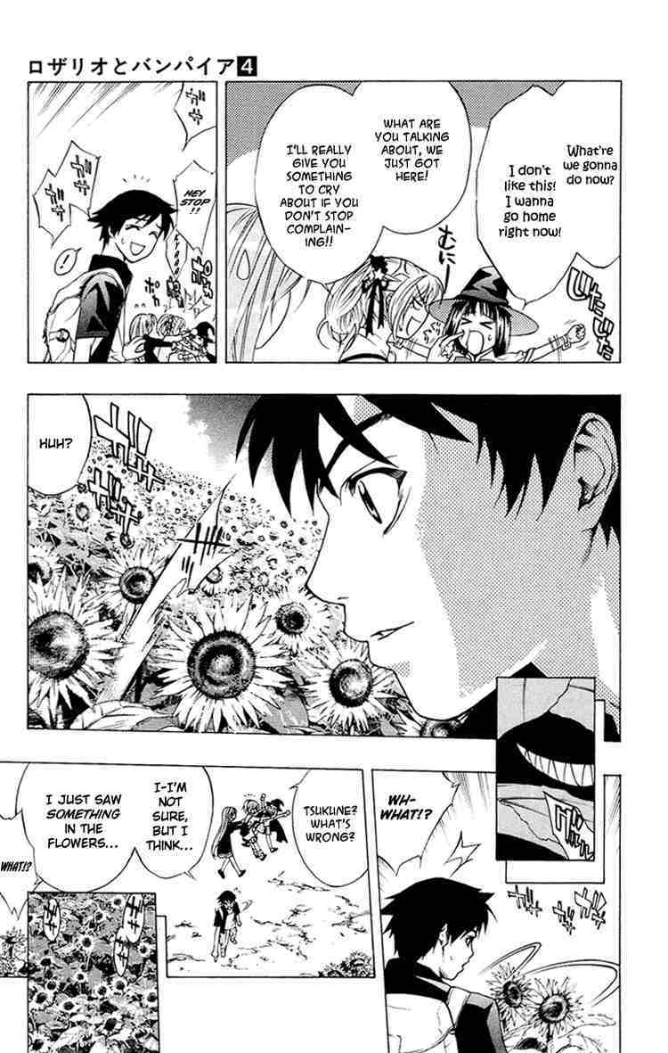 Rosario to Vampire Chapter 13 page 27 - Chapter 13: Sunflower Colored Summer Break