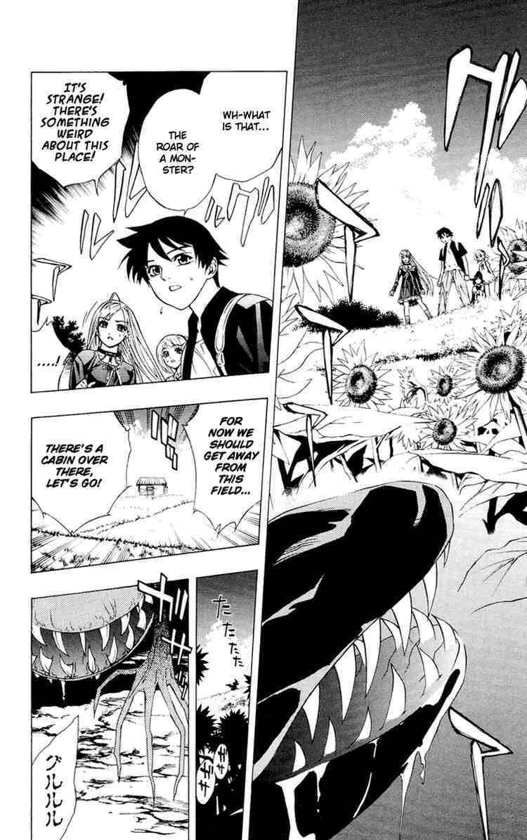 Rosario to Vampire Chapter 13 page 28 - Chapter 13: Sunflower Colored Summer Break
