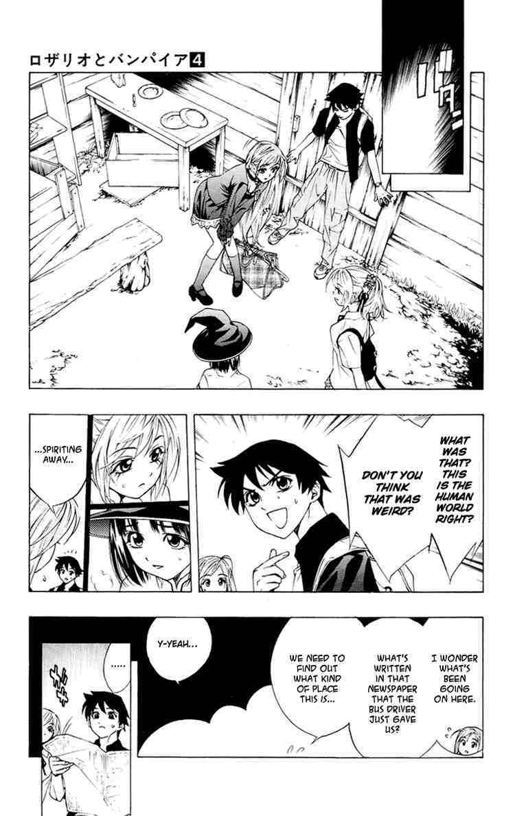 Rosario to Vampire Chapter 13 page 29 - Chapter 13: Sunflower Colored Summer Break