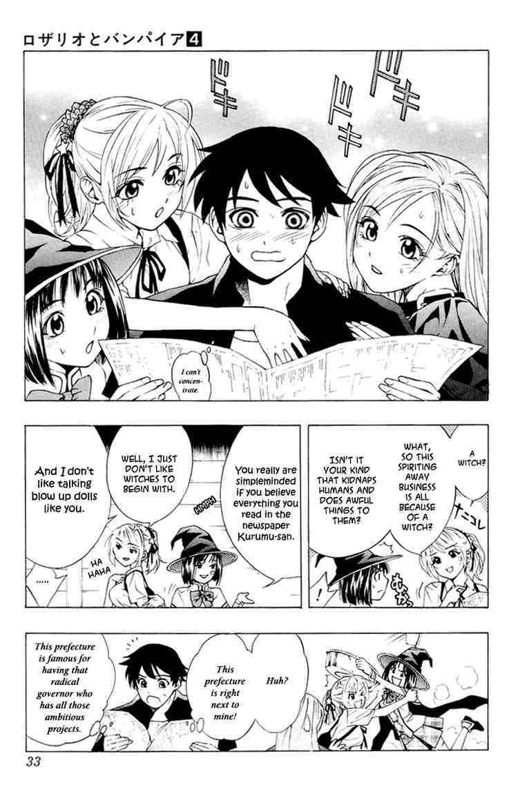 Rosario to Vampire Chapter 13 page 31 - Chapter 13: Sunflower Colored Summer Break