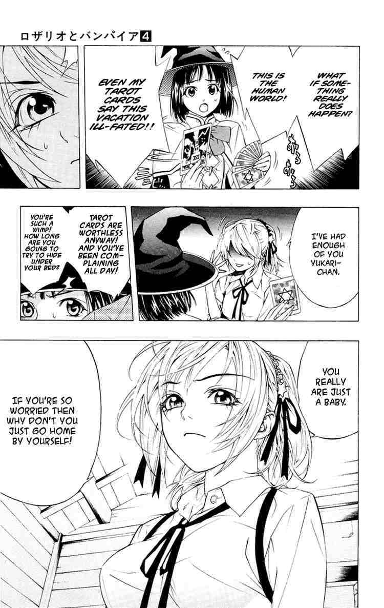 Rosario to Vampire Chapter 13 page 33 - Chapter 13: Sunflower Colored Summer Break