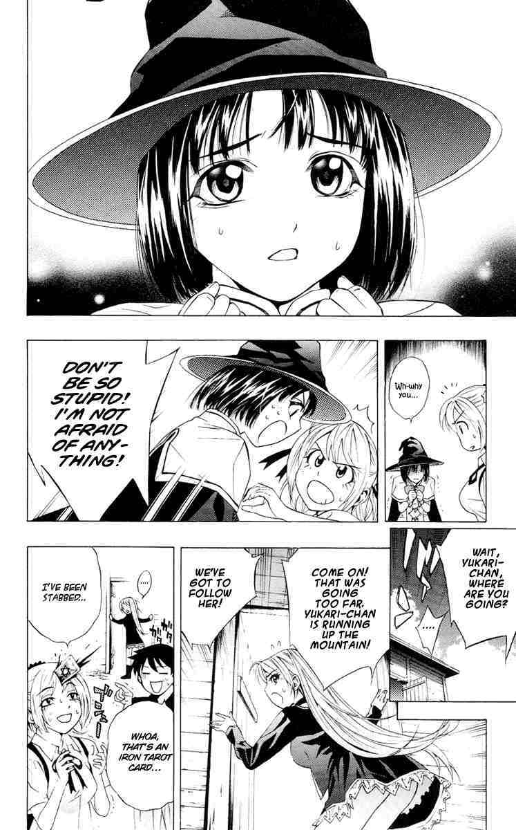 Rosario to Vampire Chapter 13 page 34 - Chapter 13: Sunflower Colored Summer Break