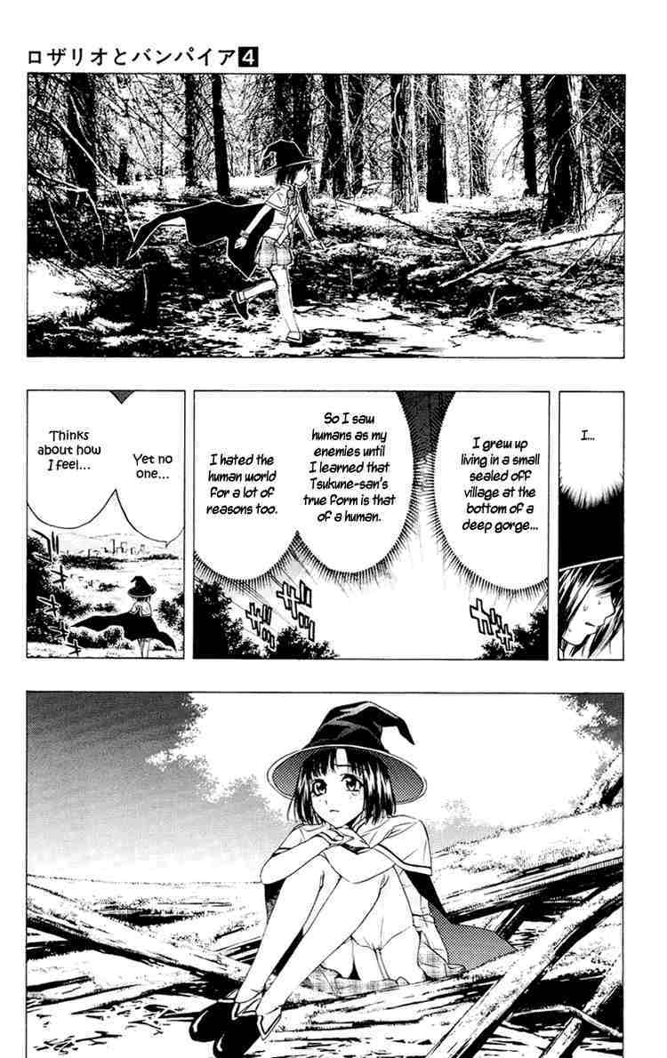 Rosario to Vampire Chapter 13 page 35 - Chapter 13: Sunflower Colored Summer Break