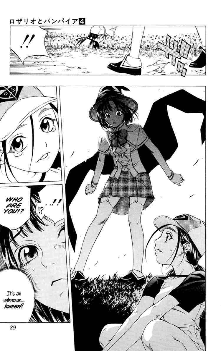 Rosario to Vampire Chapter 13 page 37 - Chapter 13: Sunflower Colored Summer Break