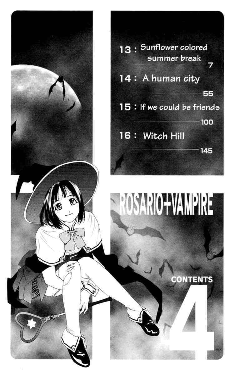 Rosario to Vampire Chapter 13 page 4 - Chapter 13: Sunflower Colored Summer Break