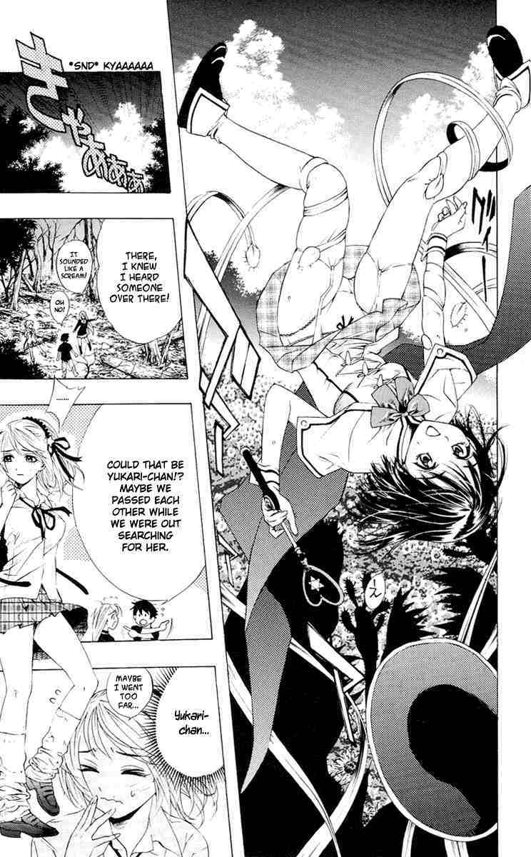 Rosario to Vampire Chapter 13 page 43 - Chapter 13: Sunflower Colored Summer Break