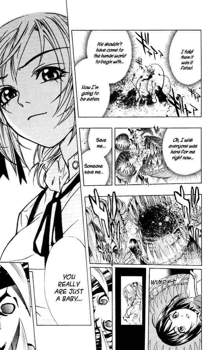 Rosario to Vampire Chapter 13 page 45 - Chapter 13: Sunflower Colored Summer Break