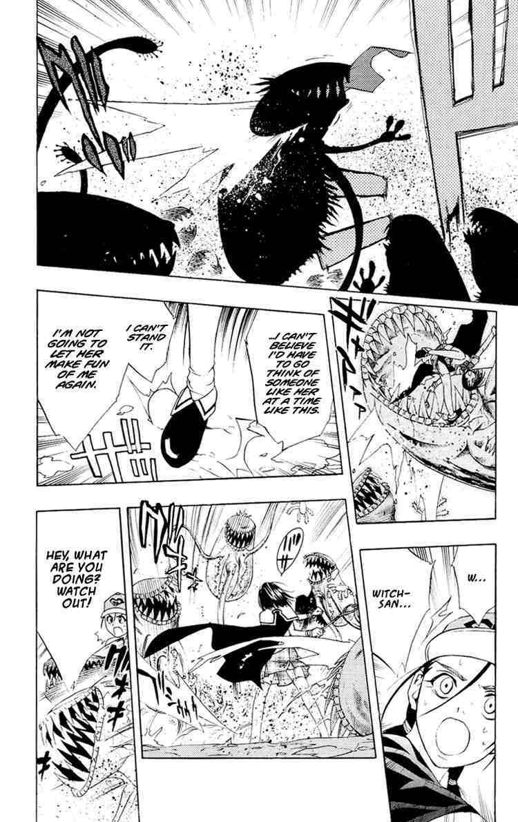Rosario to Vampire Chapter 13 page 46 - Chapter 13: Sunflower Colored Summer Break