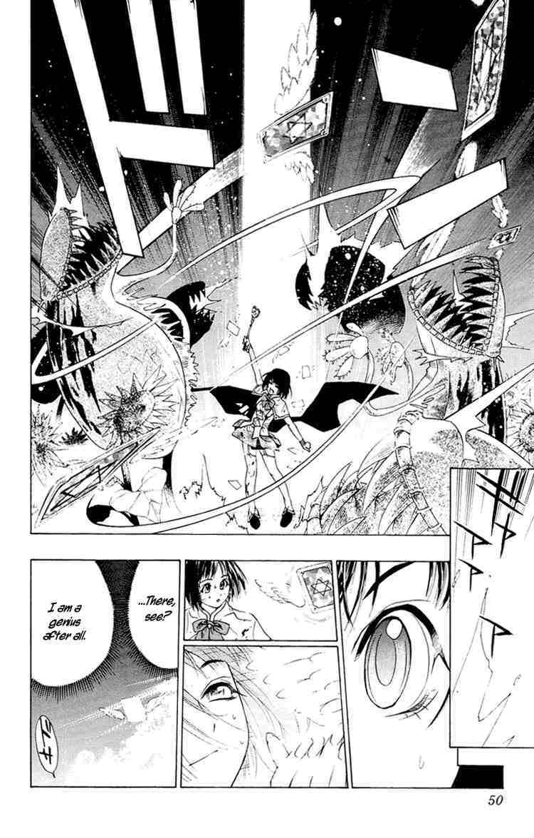 Rosario to Vampire Chapter 13 page 48 - Chapter 13: Sunflower Colored Summer Break