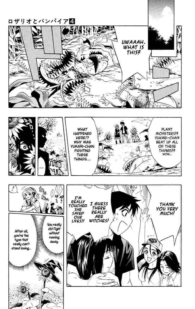 Rosario to Vampire Chapter 13 page 49 - Chapter 13: Sunflower Colored Summer Break