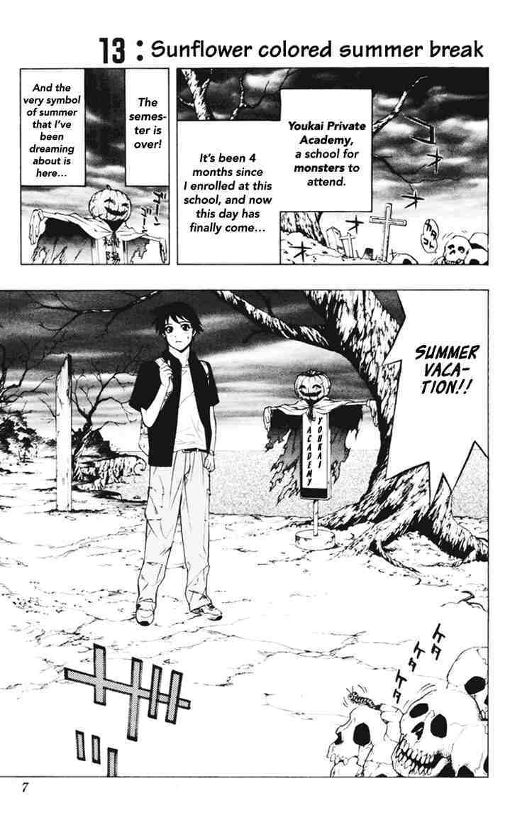 Rosario to Vampire Chapter 13 page 5 - Chapter 13: Sunflower Colored Summer Break
