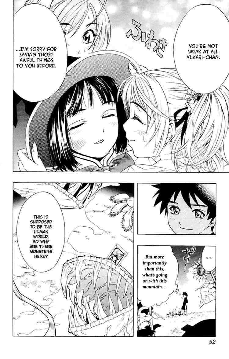 Rosario to Vampire Chapter 13 page 50 - Chapter 13: Sunflower Colored Summer Break