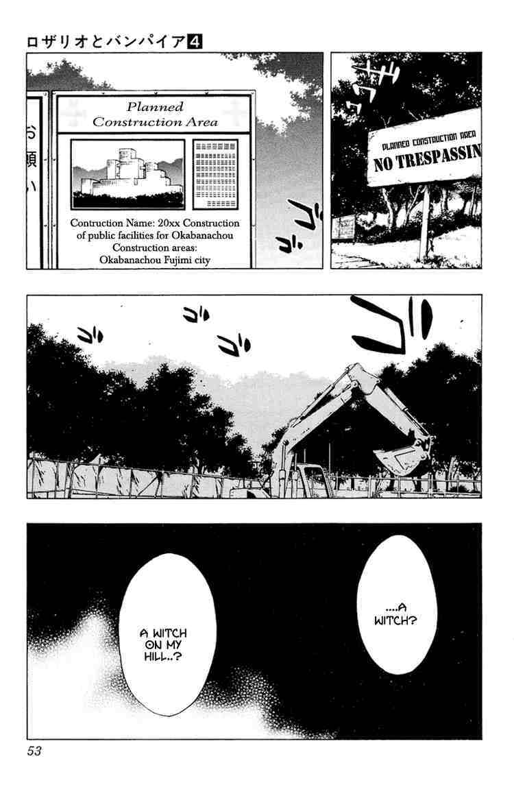 Rosario to Vampire Chapter 13 page 51 - Chapter 13: Sunflower Colored Summer Break