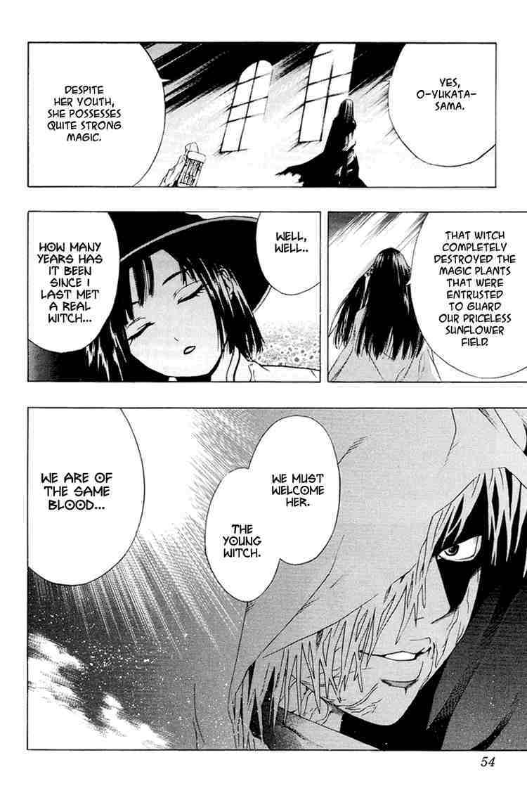 Rosario to Vampire Chapter 13 page 52 - Chapter 13: Sunflower Colored Summer Break