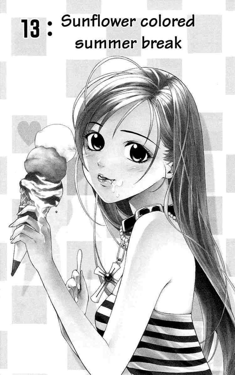 Rosario to Vampire Chapter 13 page 6 - Chapter 13: Sunflower Colored Summer Break