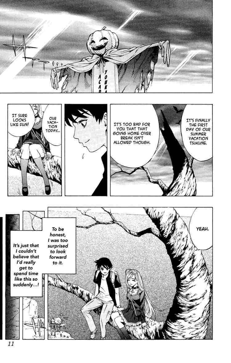 Rosario to Vampire Chapter 13 page 9 - Chapter 13: Sunflower Colored Summer Break