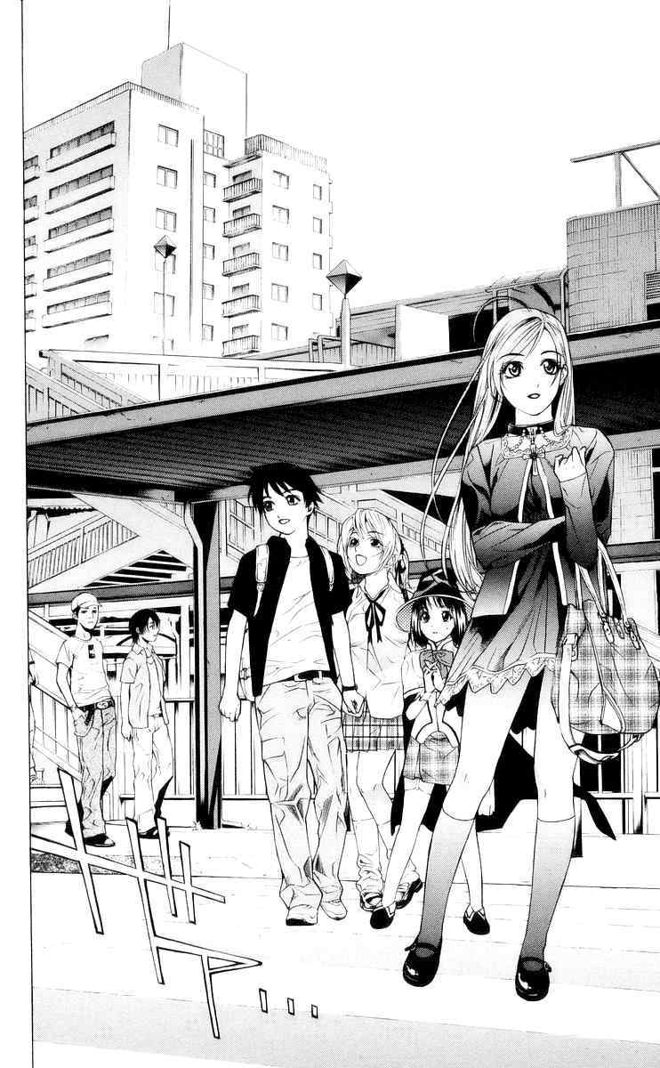 Rosario to Vampire Chapter 14 page 12 - Chapter 14: A Human City