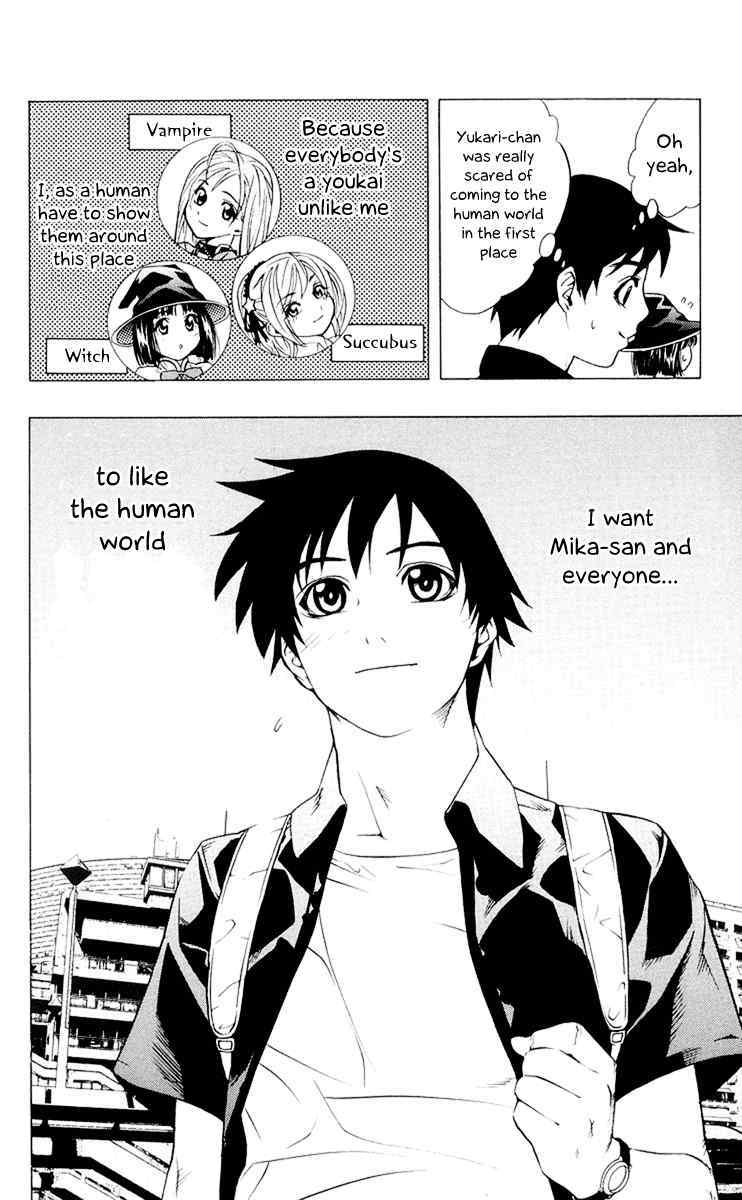 Rosario to Vampire Chapter 14 page 14 - Chapter 14: A Human City