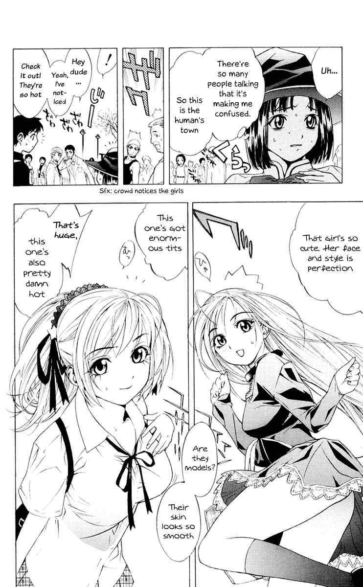 Rosario to Vampire Chapter 14 page 16 - Chapter 14: A Human City